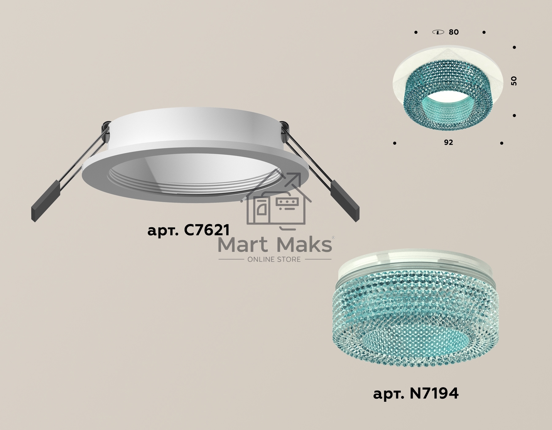 Комплект встраиваемого светильника Ambrella light XC7621023 SWH/BL белый песок/голубой MR16 GU5.3 (C7621, N7194)