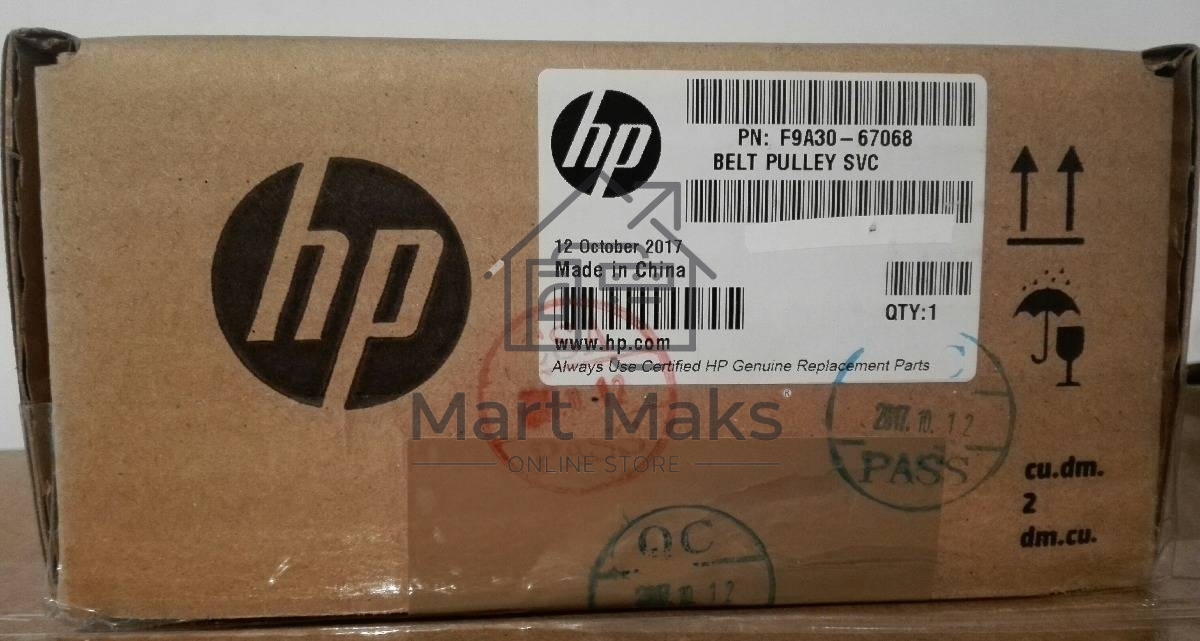Ремень каретки HP DJ T520/730/830 36