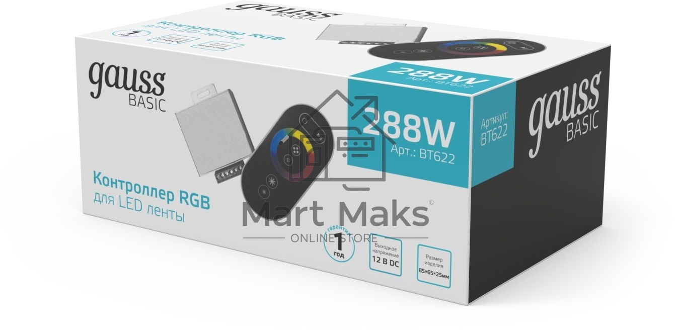 Контроллер RGB Basic для ленты LED 12V 288W 1/100