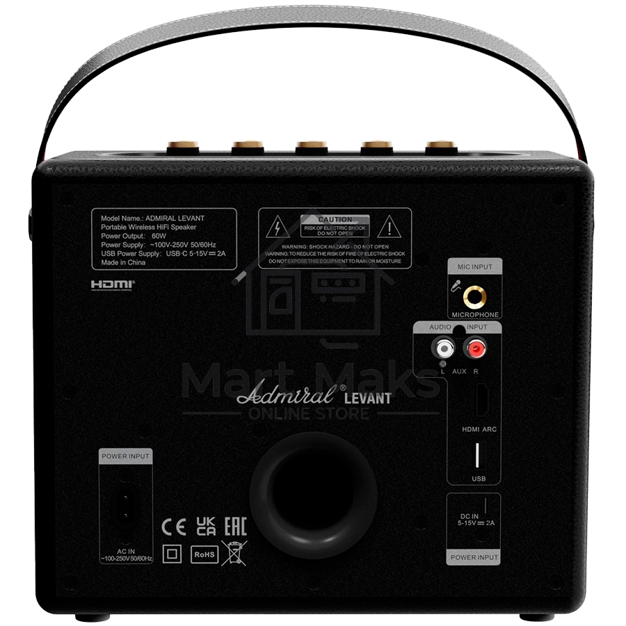 Портативная акустика Admiral LEVANT 60W/BT 5.0/AUX/USB/Microphone/6600Ma/черный