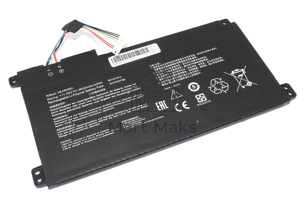 Аккумуляторная батарея для ноутбука Asus VivoBook 14 E410MA11.55V 3455mAh OEM
