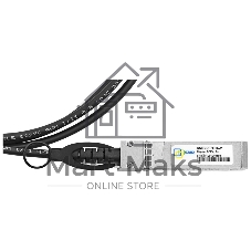 Модуль SNR SFP+ Direct Attached Cable (DAC), дальность до 2м