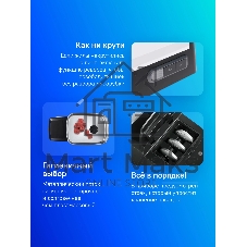 Мясорубка электрическая Bosch MFW68640 черный, 2200 Вт, 4.3 кг/мин, реверс, металлический лоток, насадки - 5