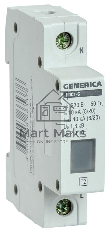 Ограничитель перенапряжения ОПС1-C 1Р 10/40кА 230В GENERICA IEK MOP20-1-C-G