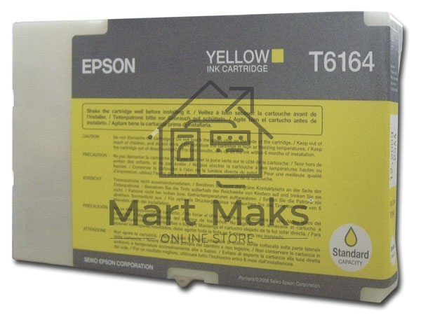Картридж струйный Epson C13T616400 желтый для B-300 (3500стр.)