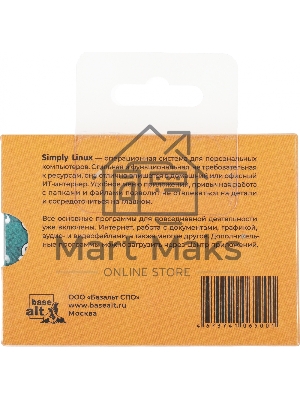 ПО Операционная система BaseALT Simply Linux арх.64бит сопр.1г флеш-накопитель (ALT-T1615-12-F01-RTL)