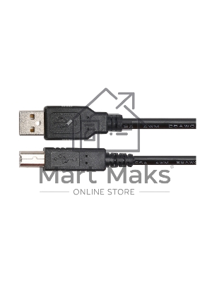 Кабель UNI-T UT-D14 USB 2.0