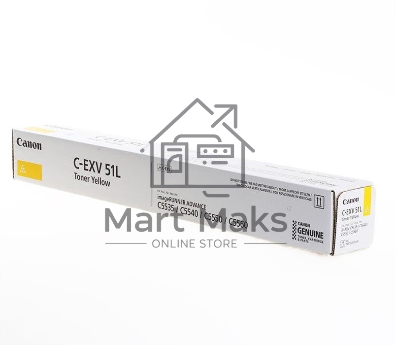 Картридж лазерный C-EXV 51L желтый (26000 стр.) для Canon iR Advance C5535/ C5540i / C5550i / C5560i