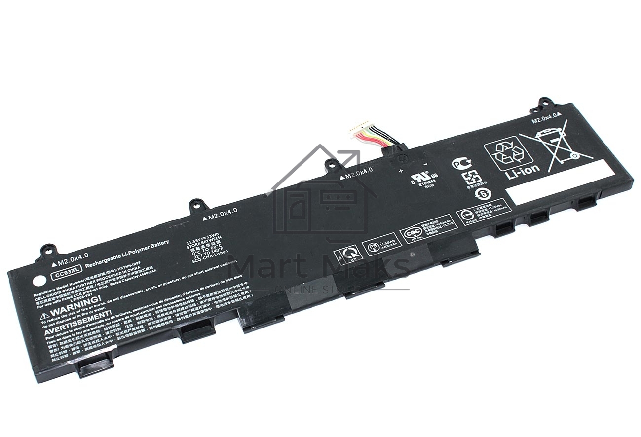 Аккумуляторная батарея для ноутбука HP EliteBook 835 G7 (CC03XL) 11.55V 4400mAh