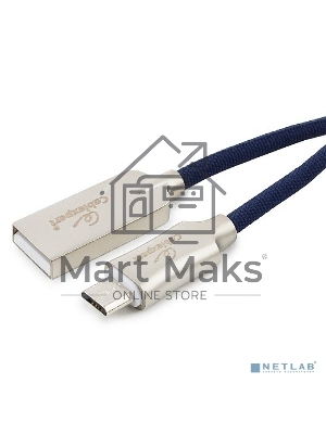Кабель USB2.0 Cablexpert CC-P-mUSB02Bl-1M, AM/microB, серия Platinum, длина 1м, синий, блистер