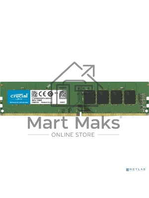 Оперативная память Crucial, DDR4, 16Gb (1x16 Gb), 3200 MHz, CL22, DIMM