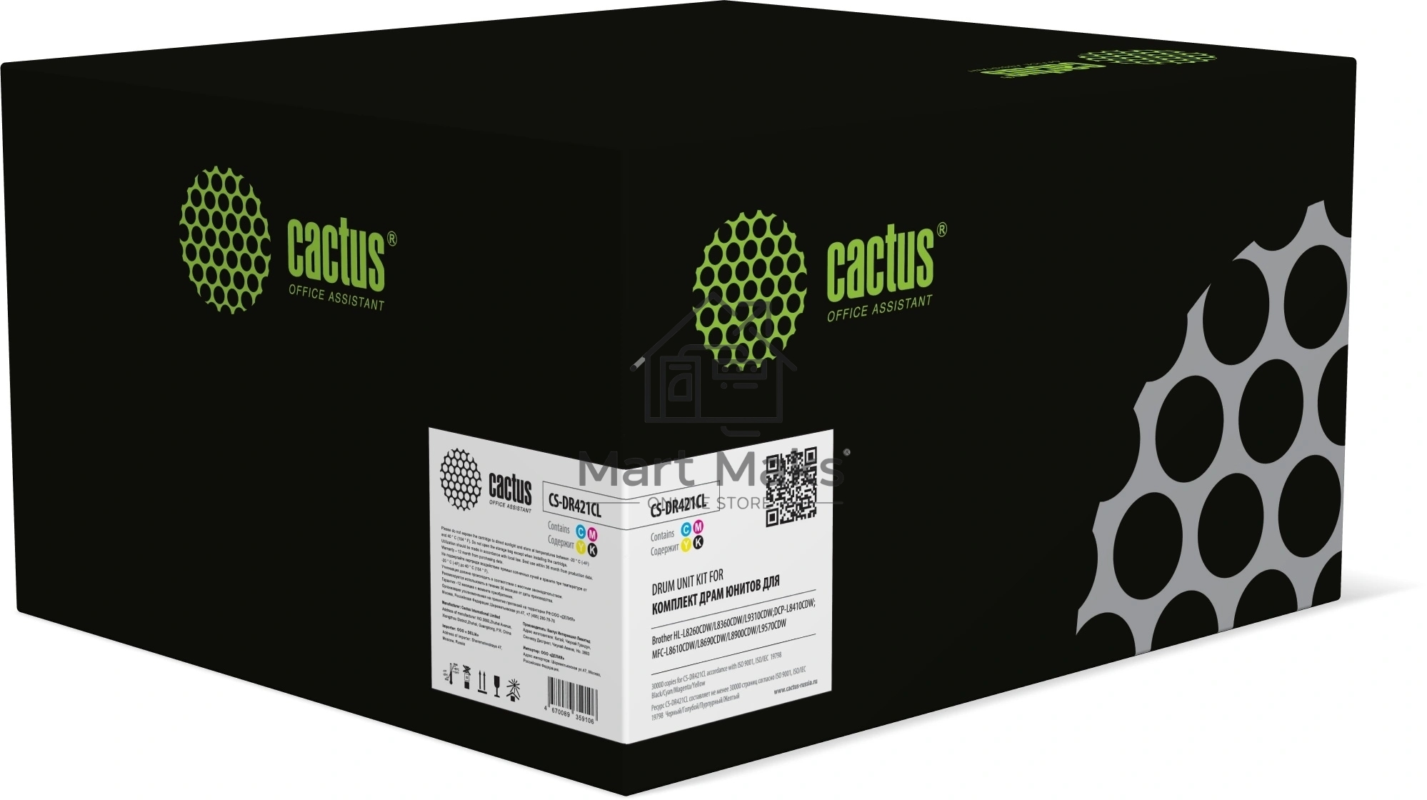 Комплект фотобарабанов Cactus CS-DR421CL DR-421CL цветной цв:30000 стр. для HL-L8260CDW/L8360CDW/L9310CDW;DCP-L8410CDW;MFC-L8610CDW/L8690CDW/L8900CDW/L9570CDW Brother