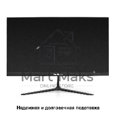 Монитор с аудио 21.5
