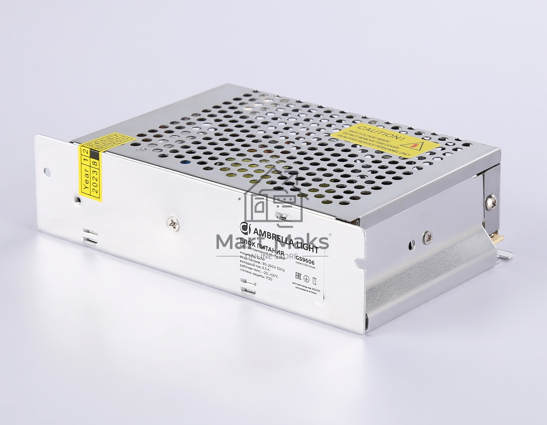 GS9604 блок питания 24V 100W 4.2A IP20 90-260V 110*78*37