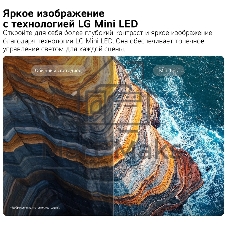 Телевизор LG 55