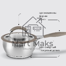 Ковш Rondell 752-RDS с/кр 16 см Balance