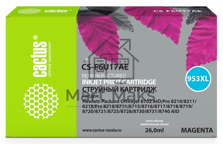 Картридж струйный Cactus CS-F6U17AE (953XL) пурпурный (26 мл) для HP OJ Pro 7740/8210/8218/8710/8715
