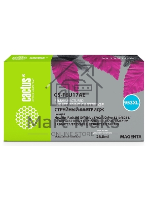 Картридж струйный Cactus CS-F6U17AE (953XL) пурпурный (26 мл) для HP OJ Pro 7740/8210/8218/8710/8715