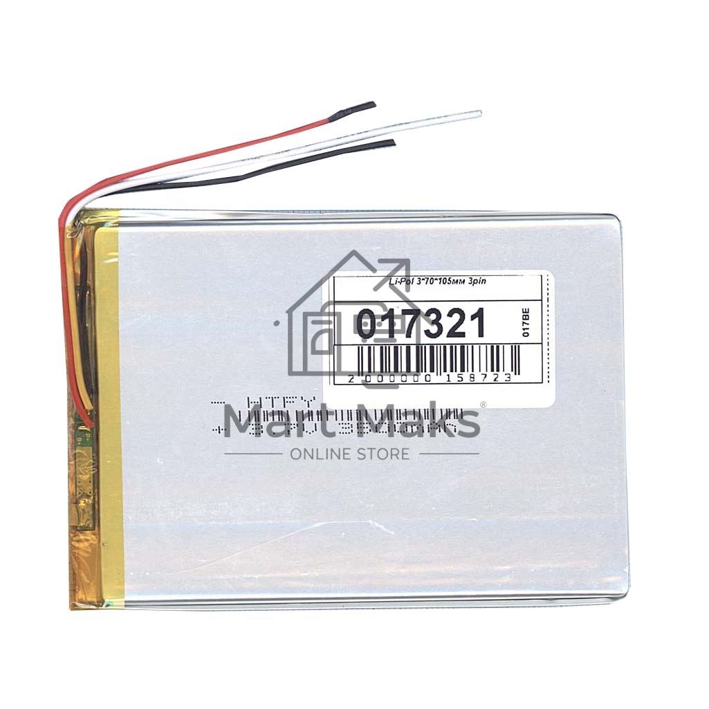 Аккумулятор Li-Pol (батарея) 3*70*105мм 3pin 3.7V/3500mAh