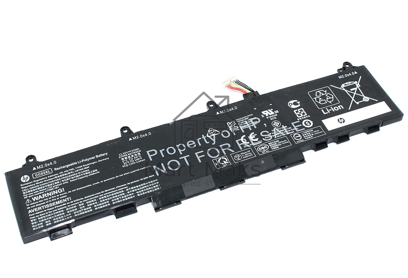 Аккумуляторная батарея для ноутбука HP EliteBook 835 G7 (CC03XL) 11.55V 4400mAh