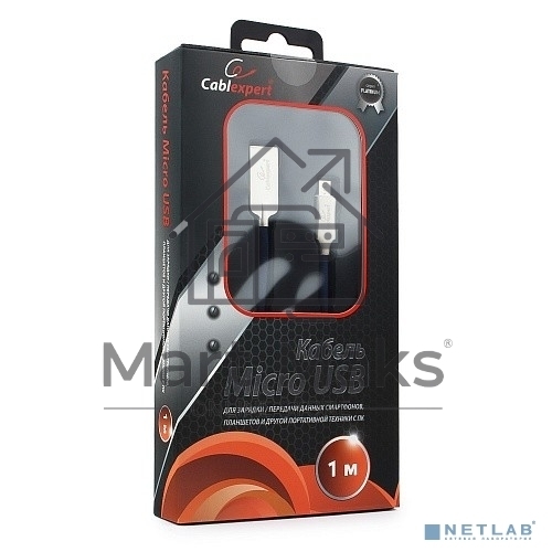 Кабель USB 2.0 Cablexpert CC-P-mUSB02Bl-1M, AM/microB, серия Platinum, длина 1м, синий, блистер