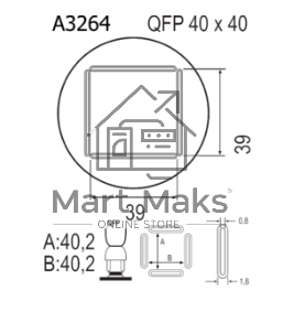 Насадка Quick A3264