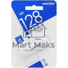 Флешка USB Smartbuy Scout white (SB128GB3SCW), 128Gb, USB 3.0, R/W 100/40, белый