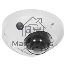 Видеокамера IP Hikvision DS-2CD2543G2-IS 2.8мм