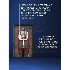 Рамная инсталляция BAU NEO 45 для подвесного унитаза и кнопка смыва BAU Stil, хром