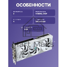Видеокарта Gigabyte NVIDIA GeForce RTX 5080 AERO OC, 16Gb GDDR7, 256 bit, HDMIx1, DPx3, GPU 2295 MHz