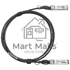 Модуль SNR SFP+ Direct Attached Cable (DAC), дальность до 2м