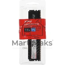 Оперативная память XPG Gaммix D35, DDR4, 8GB (1x8GB), 3200MHz, CL16, UDIMM, с радиатором, черный