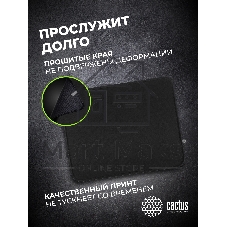 Коврик для мыши Cactus черный 300x250x3мм (CS-MPC-D01M)