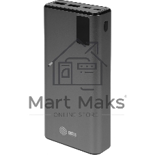 Портативный аккумулятор Cactus CS-PBFSFA-20000 20000mAh 4.5A 2xUSB-A/USB-C серый