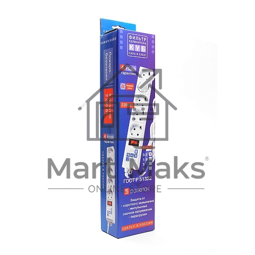 Сетевой фильтр Power Cube B 0,5 м 5 розеток (белый) 10А/2,2кВт