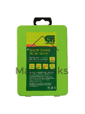 Набор Сибртех сверл по металлу, 43739 мм