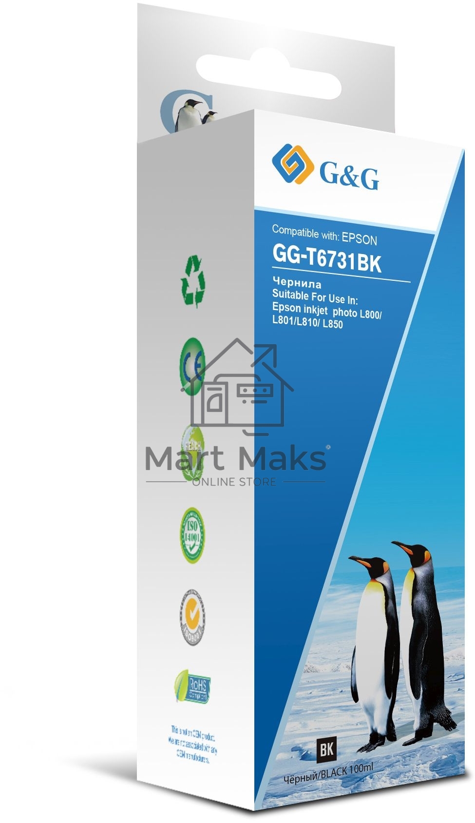 Чернила G&G GG-T6731BK черный100мл для Epson L800, L805, L810, L850