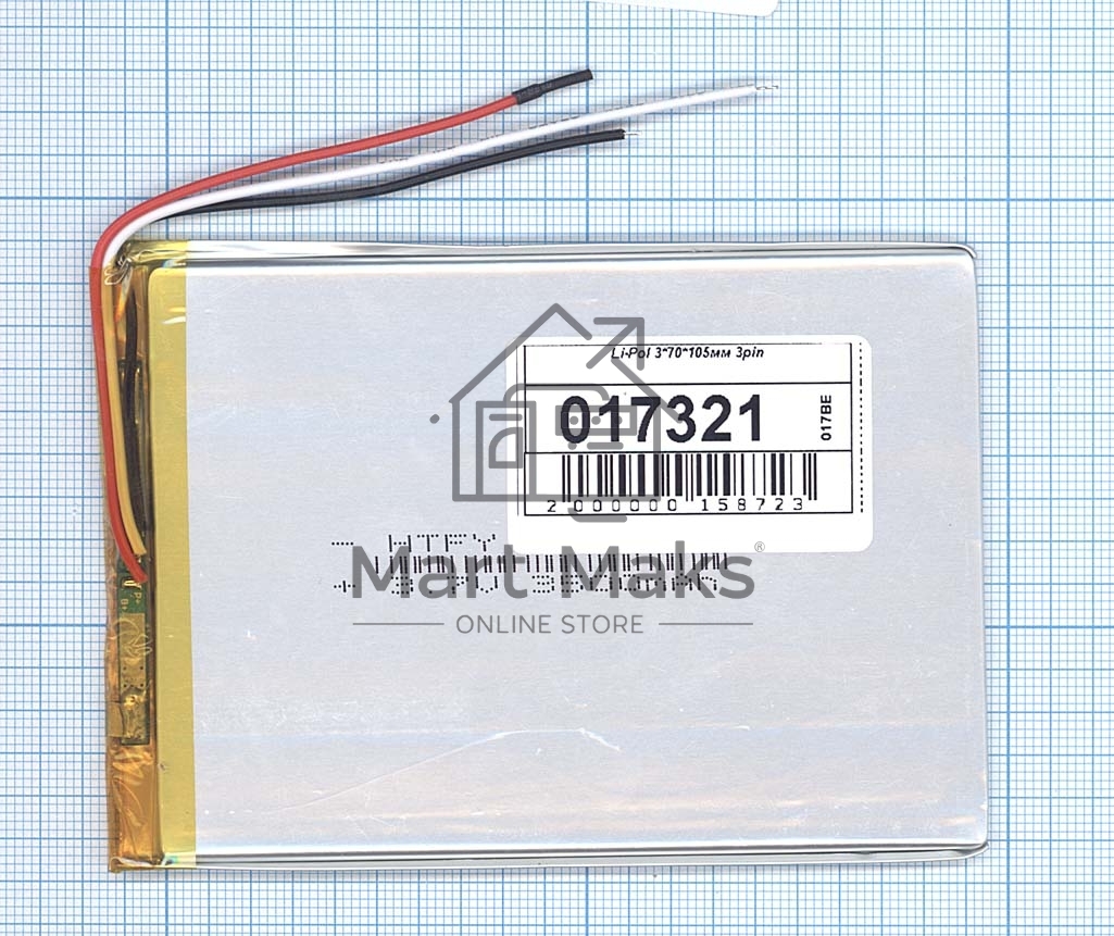 Аккумулятор Li-Pol (батарея) 3*70*105мм 3pin 3.7V/3500mAh