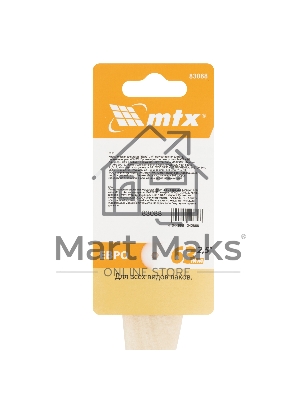 Кисть плоская для лаков 