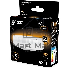 Лампа светодиодная Gauss 8Вт цок.: GX53 таблетка 220B св. свеч. бел. теп. Tablet (упак.: 10 шт)