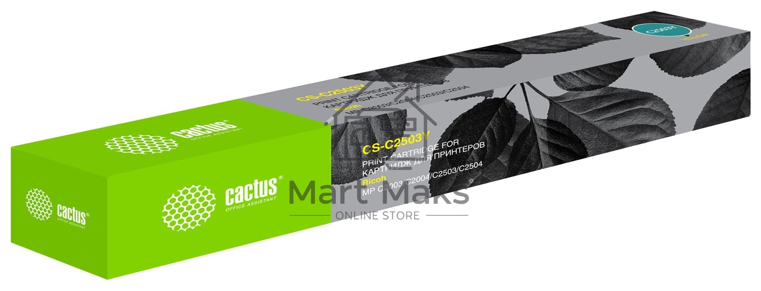 Картридж лазерный Cactus CS-C2503Y жёлтый (9500 стр.) для Ricoh Aficio MP C2003SP/MP C2004ASP/MP C2011SP