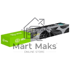 Картридж лазерный Cactus CS-C2503Y желтый (9500 стр.) для Ricoh Aficio MP C2003SP/MP C2004ASP/MP C2011SP
