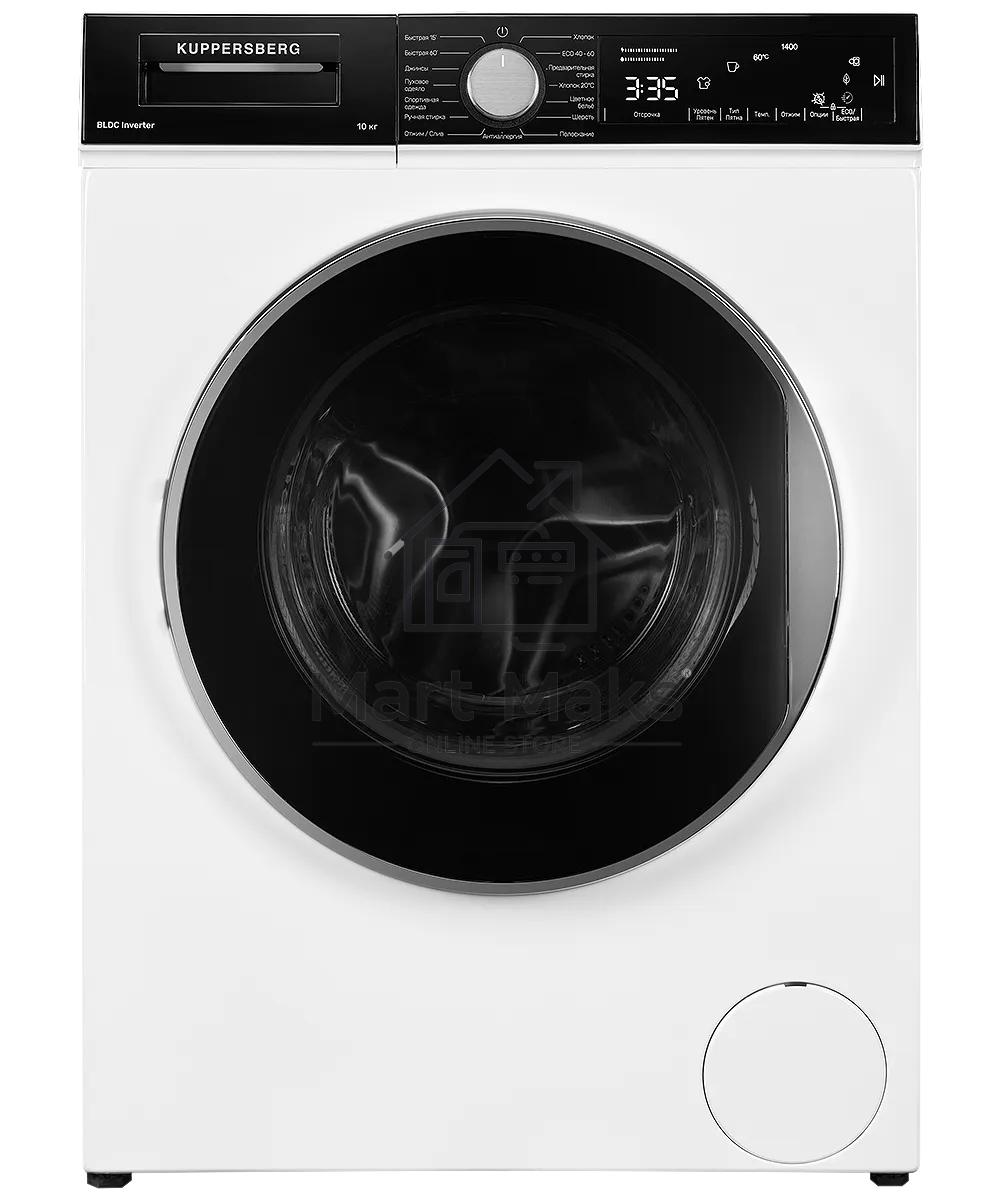 Стиральная машина Kuppersberg WM 581 W белая, загрузка фронтальная 8кг, 1400 об/мин., класс: A+++