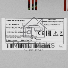 Индукционная варочная панель Kuppersberg ICI 629