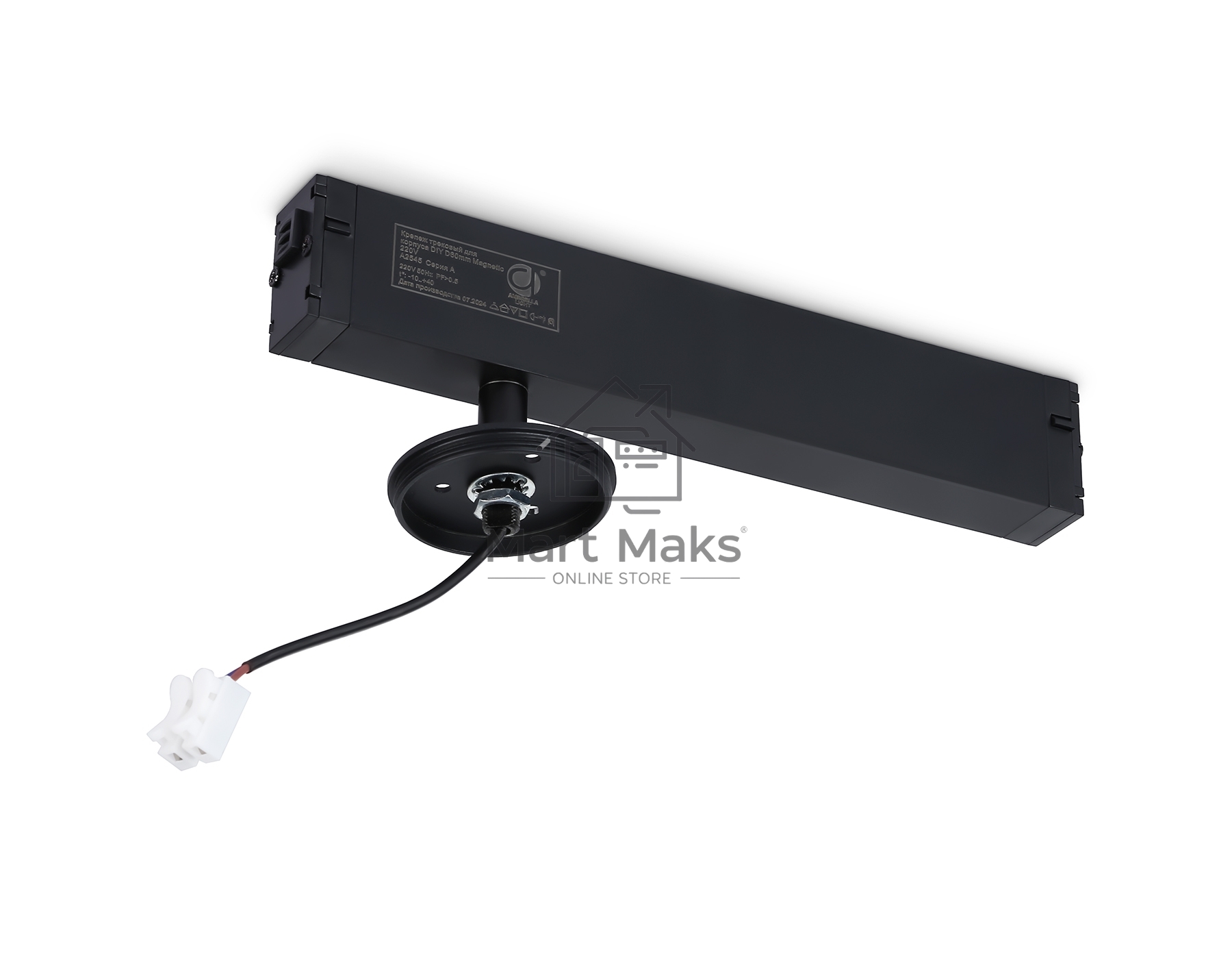 Крепеж трековый для корпуса DIY D60mm  232*60*80 BK черный