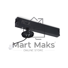 A2545 BK черный  крепеж трековый для корпуса DIY D60mm  232*60*80