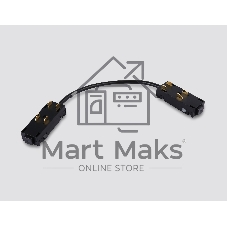 GL1110 BK черный коннектор питания гибкий для шинопровода Magnetic 220V 250*28.5*18