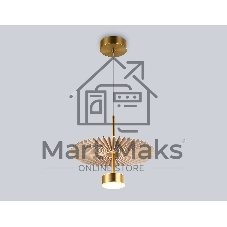 Светильник Ambrella light LH72603 BR/WH латунь/бежевый 6W 3000K D300*260-1770