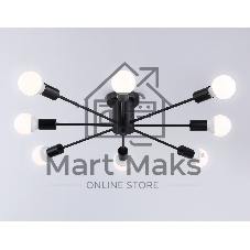 Светильник Ambrella light TR80411/8 BK черный E27/8 max 60W D950*150