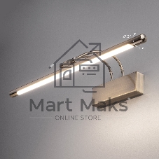 Светильник настенный светодиодный MRL LED 10W 1011 IP20 / Simple LED бронза 3000К